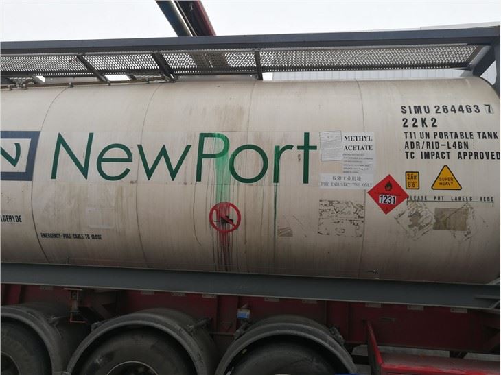 99.5% Ethyl Vinyl Acetate